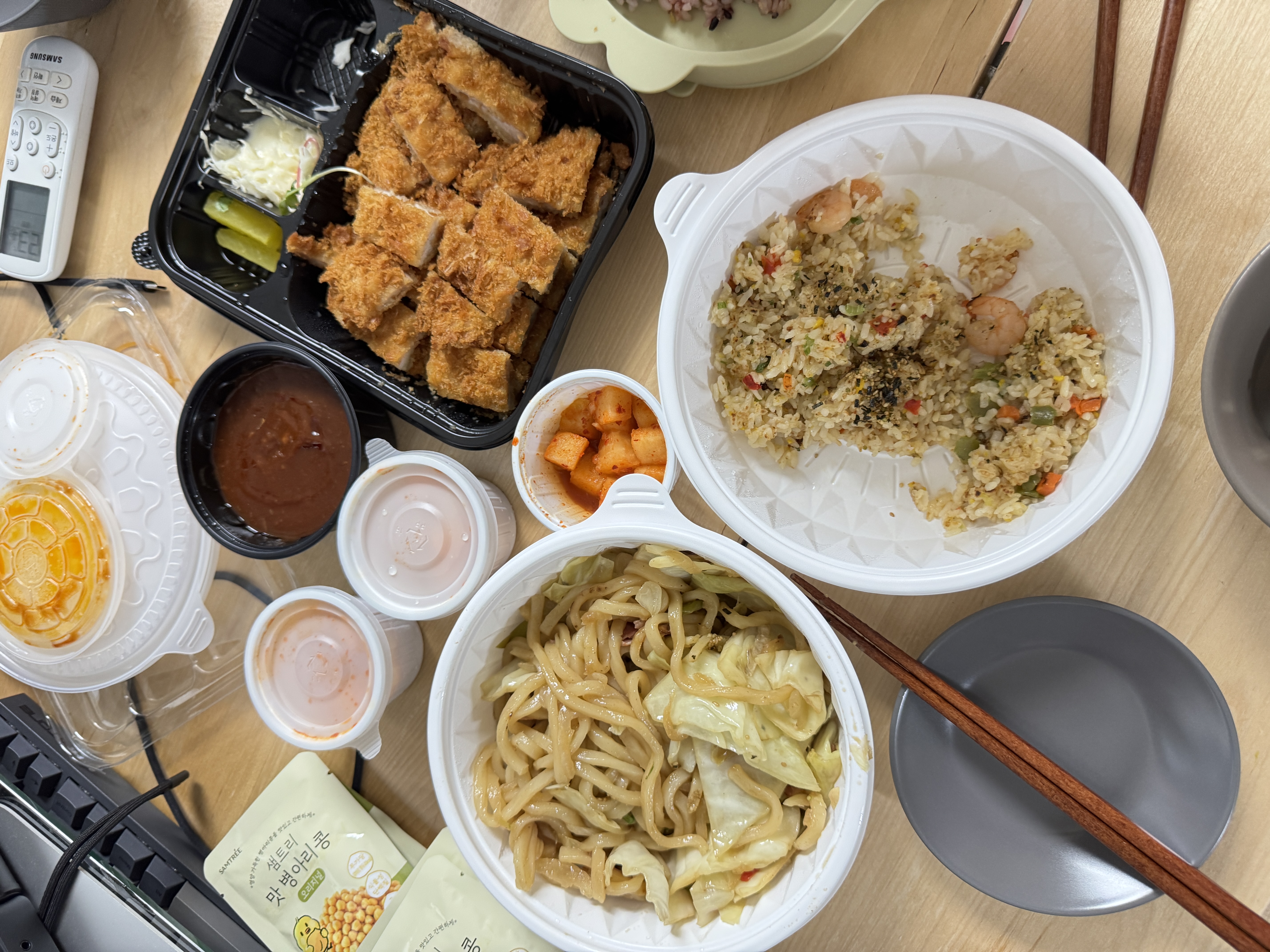 점심 사진