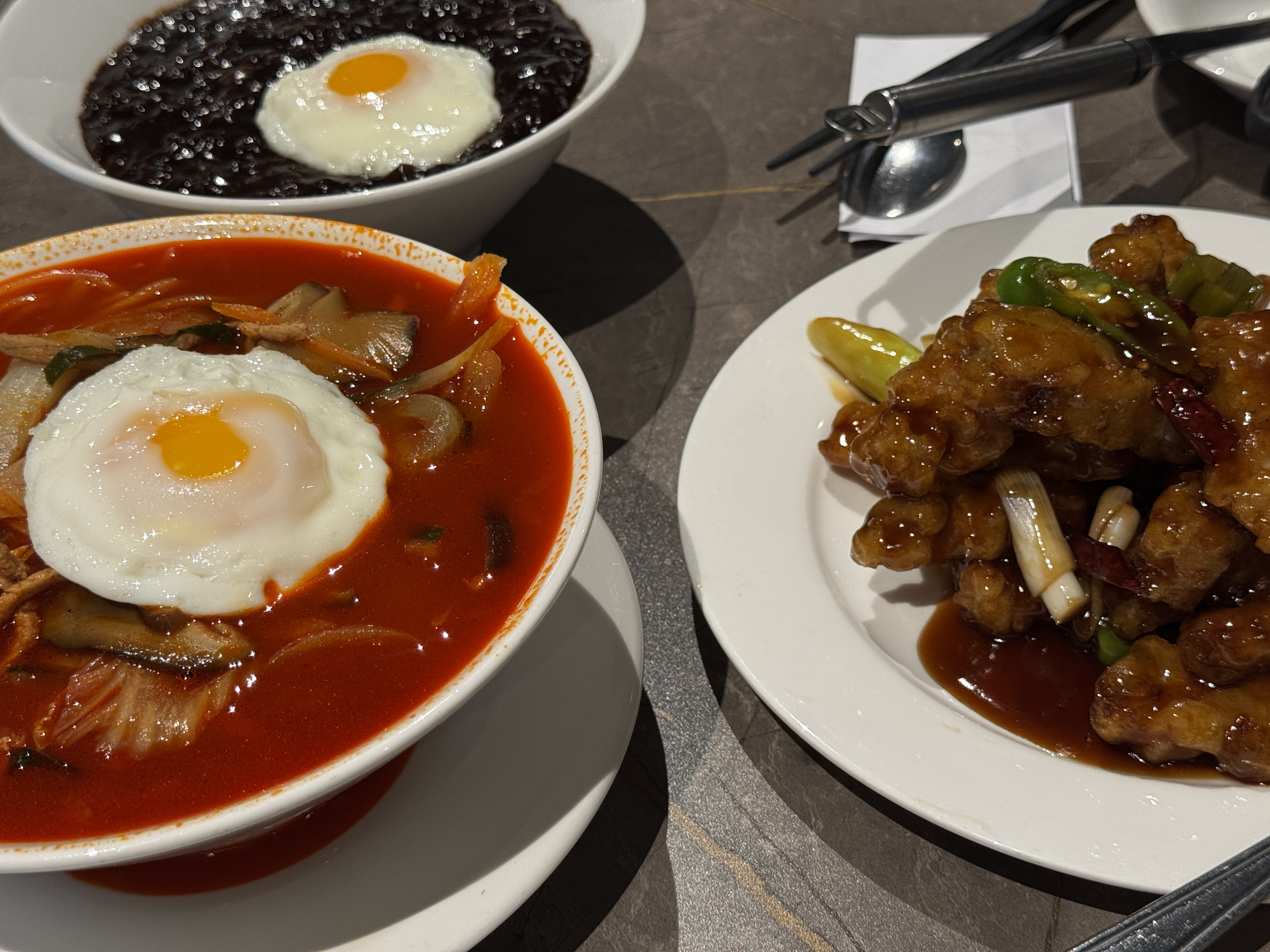 점심 사진