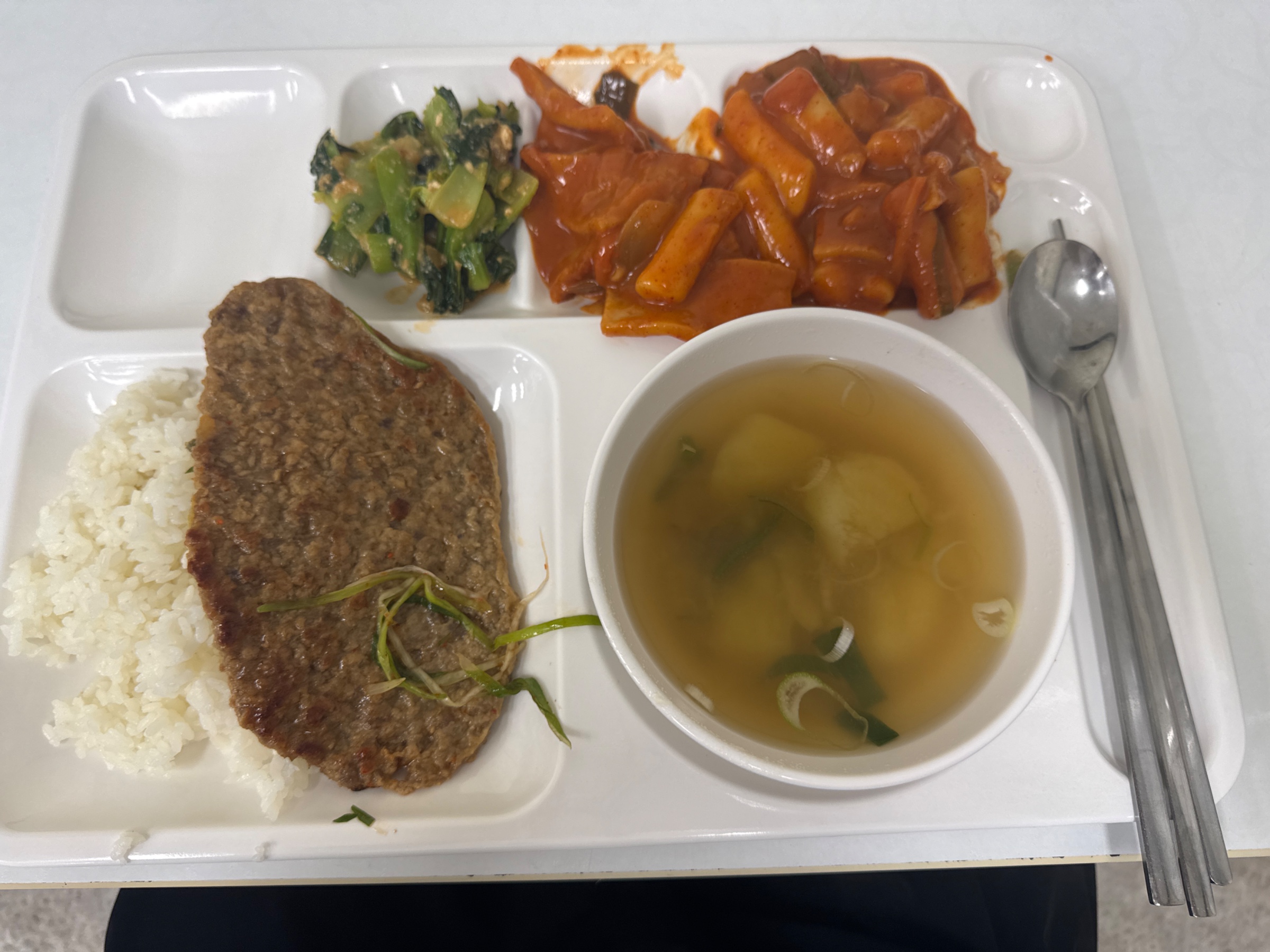 점심 사진