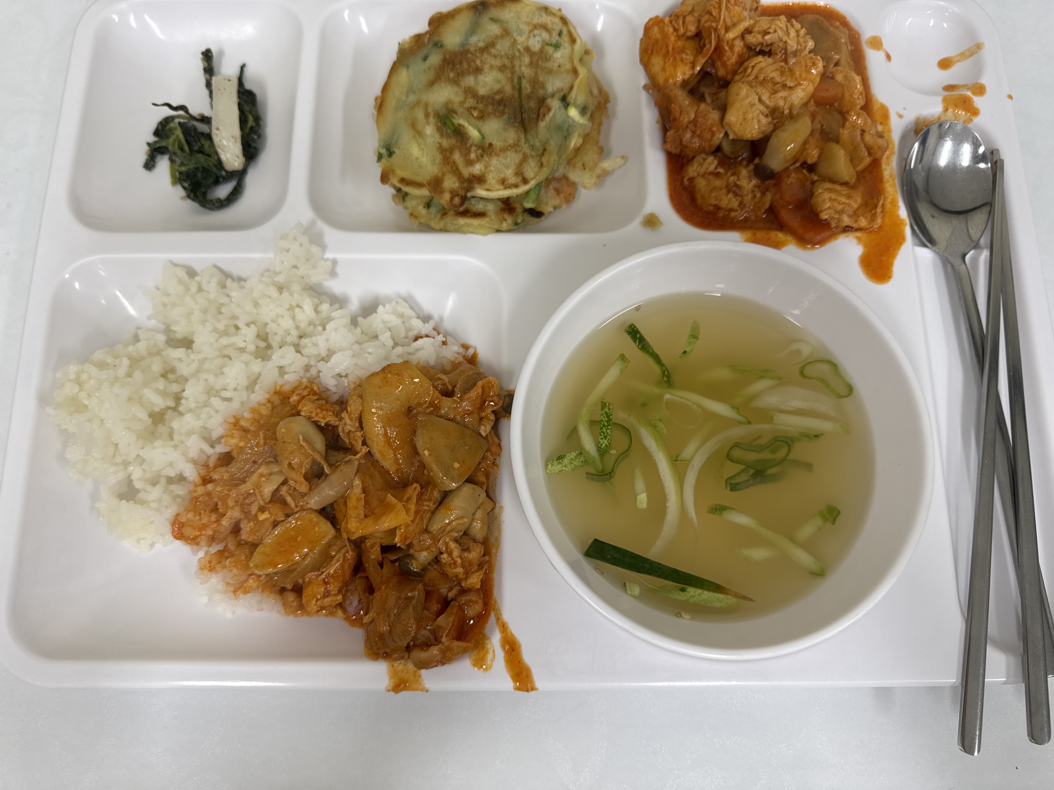 점심 사진