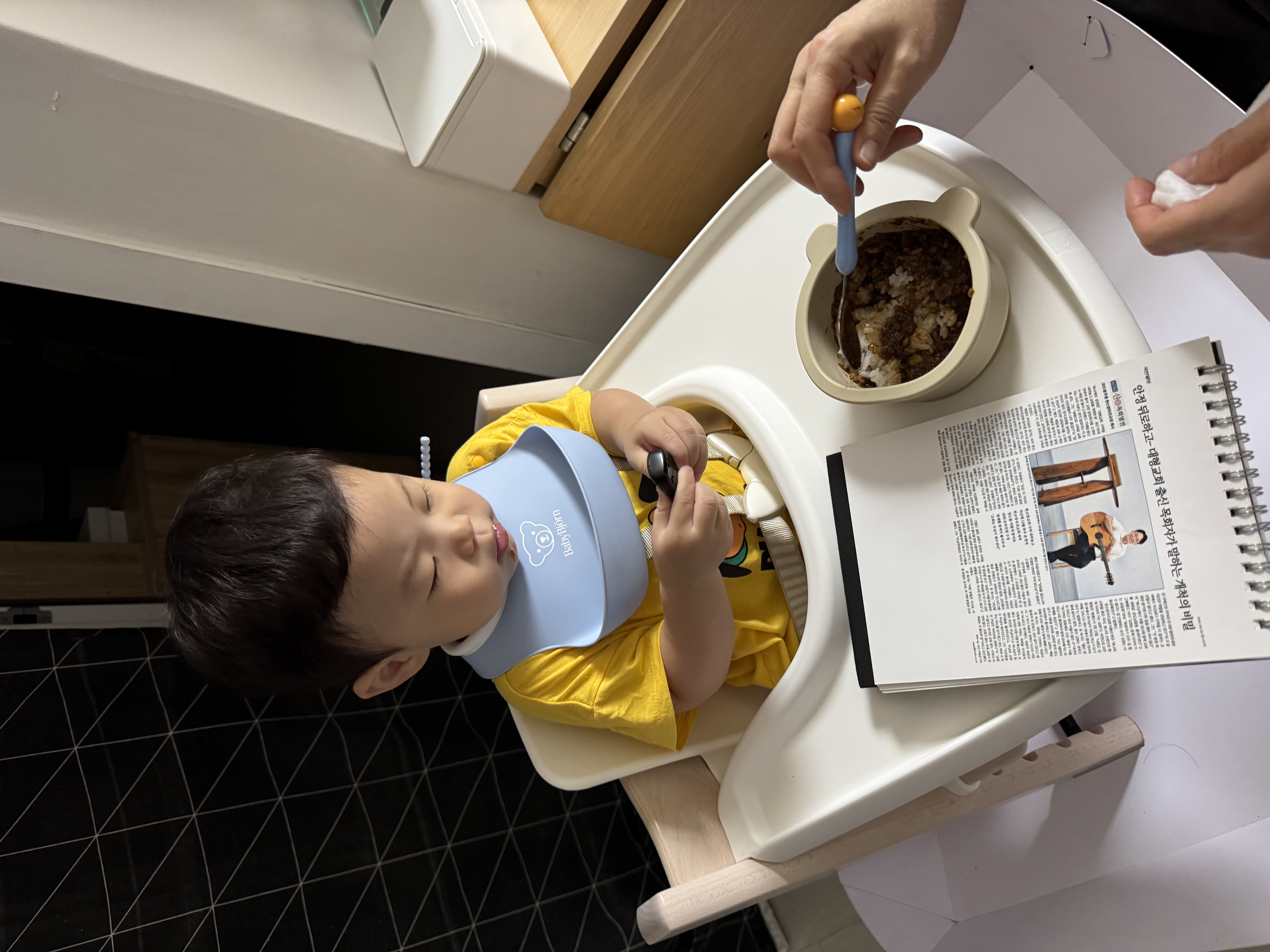 저녁 사진