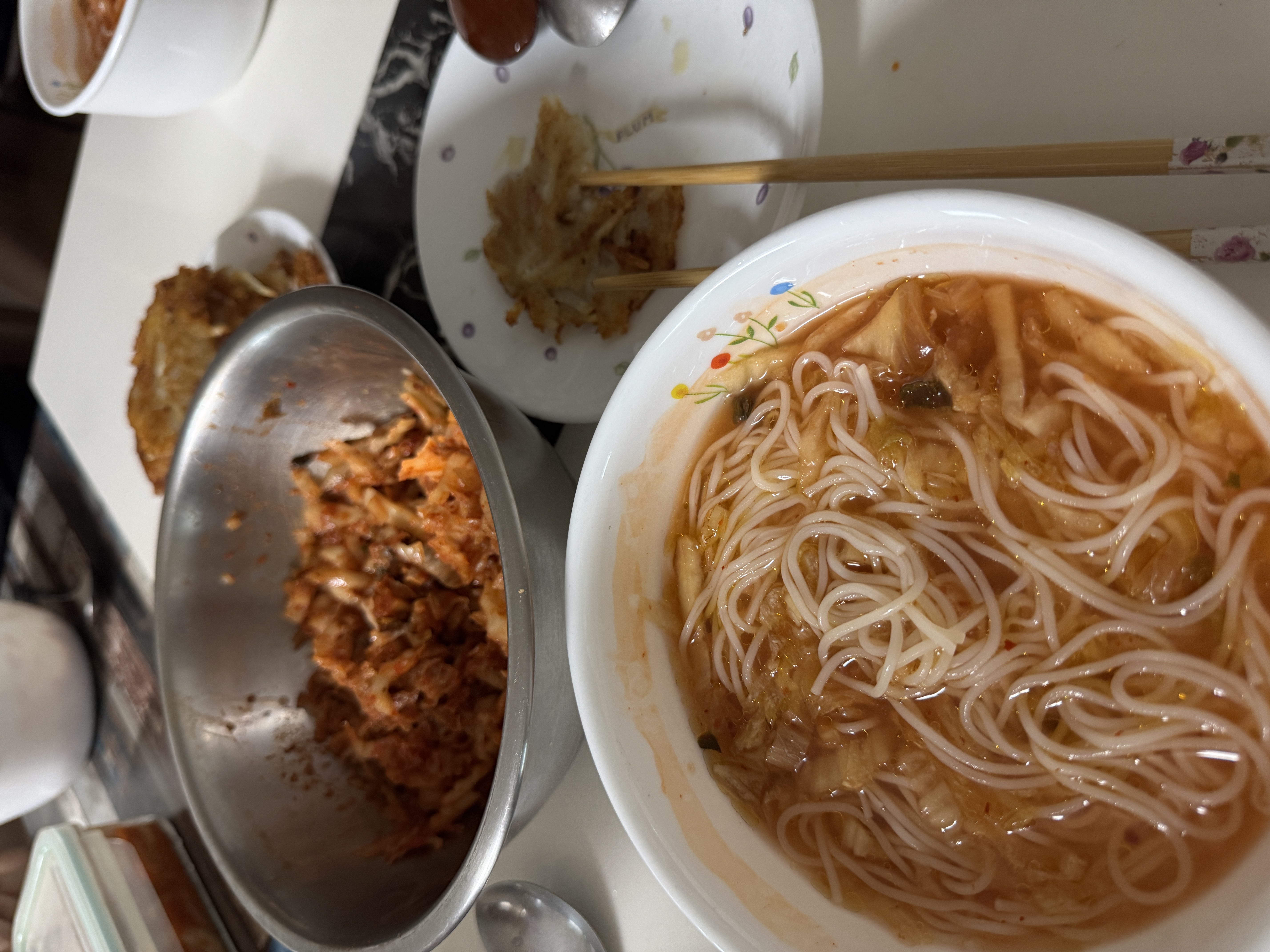 저녁 사진