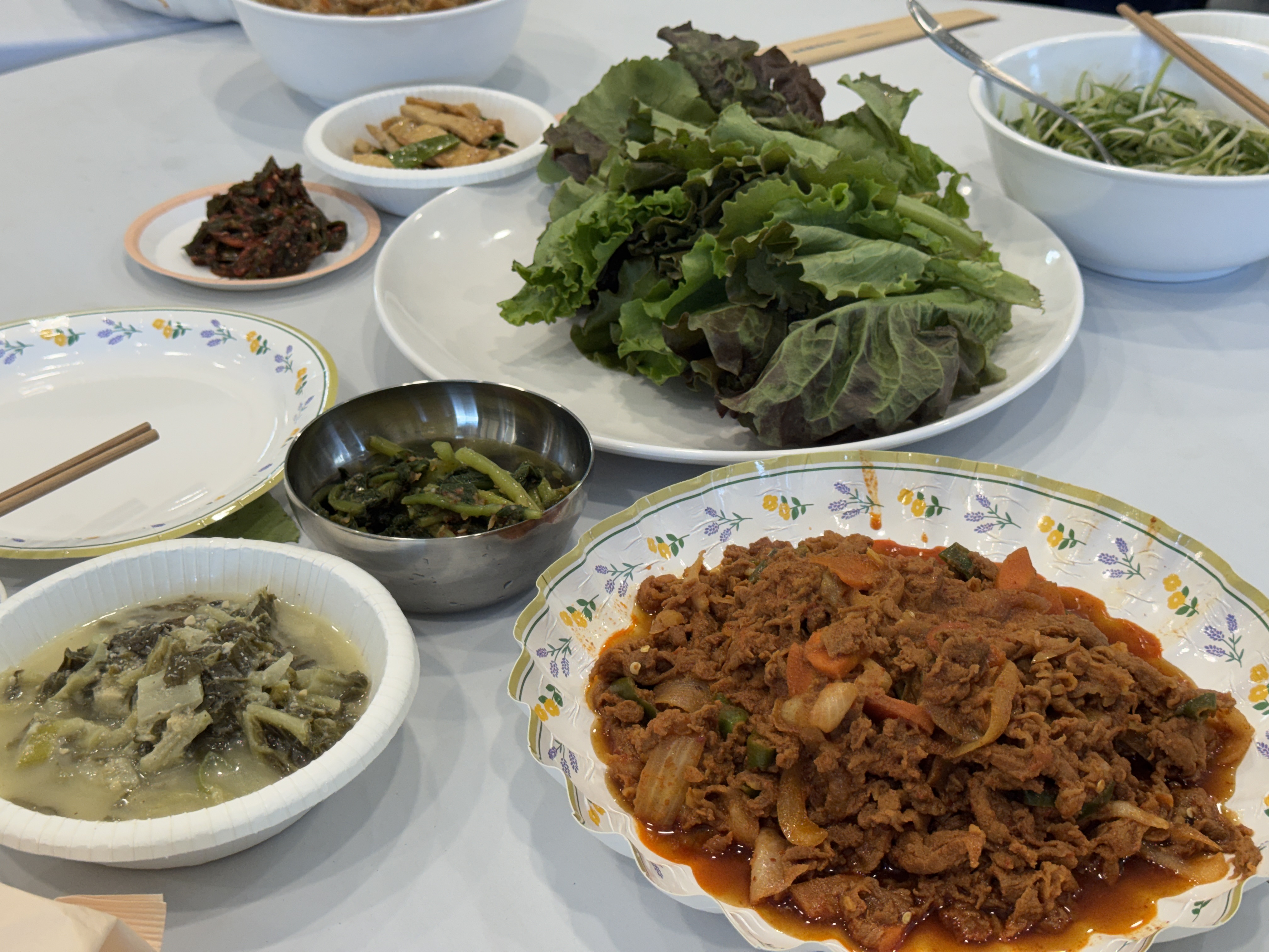 점심 사진