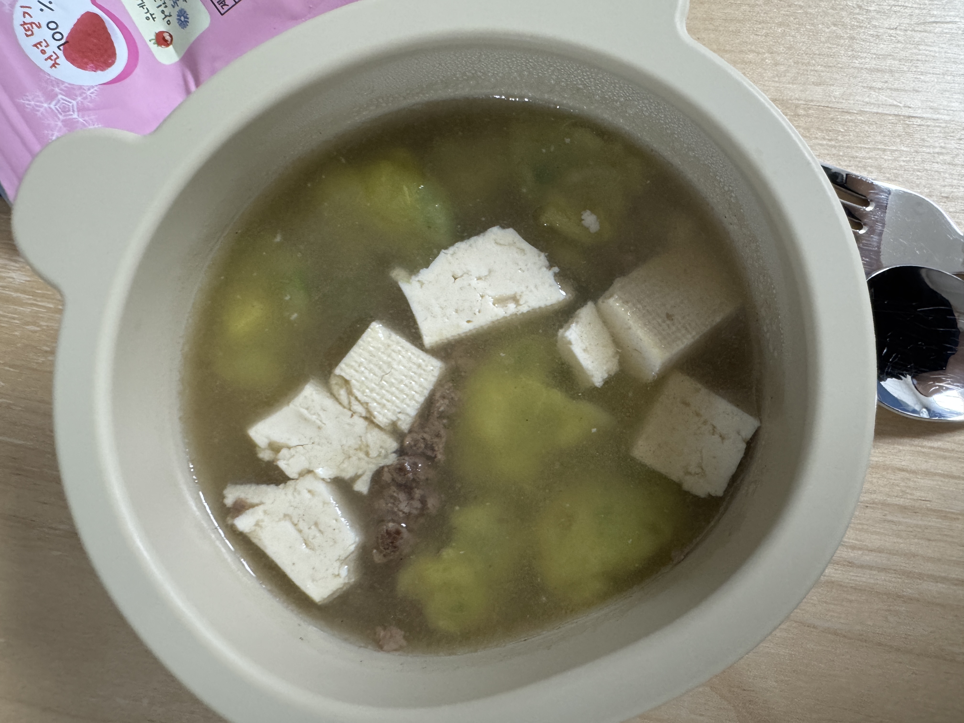 저녁 사진